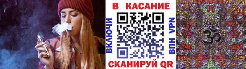 Наркошоп купить Гашиш  APVP  Псилоцибиновые грибы  Бошки Шишки  Меф  АМФ  Змеиногорск